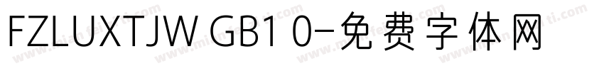 FZLUXTJW GB1 0字体转换